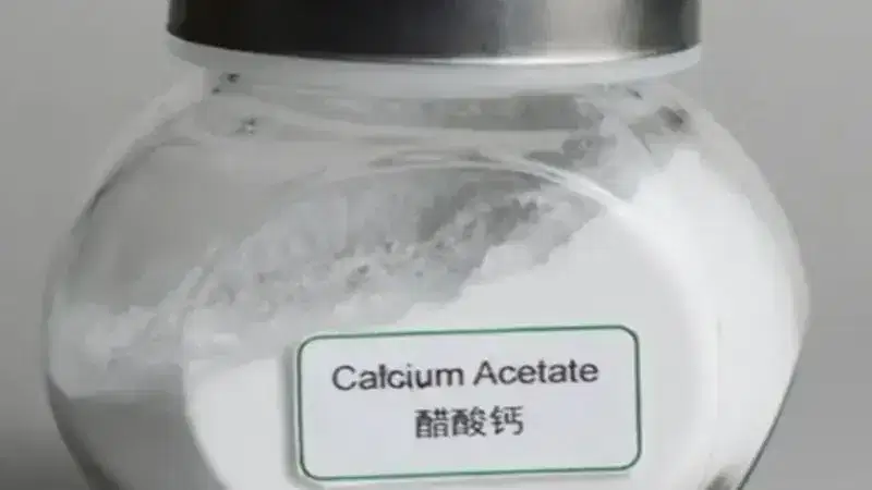 2026年醋酸钙的应用和主要买家:工业需求展望